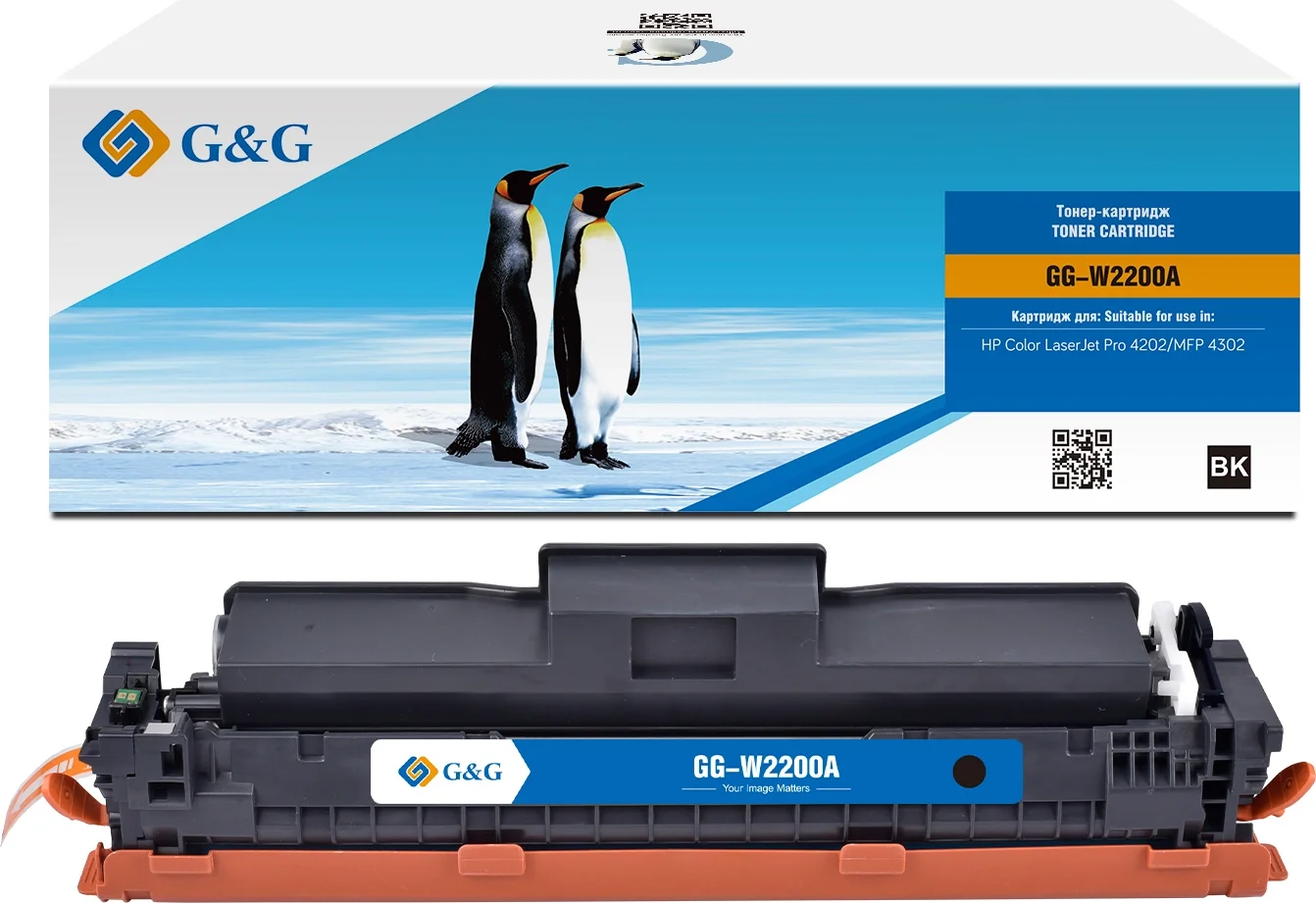Картридж лазерный G&G GG-W2200A W2200A черный (2000стр.) для HP CLJ Pro 4202/MFP 4302 с чипом