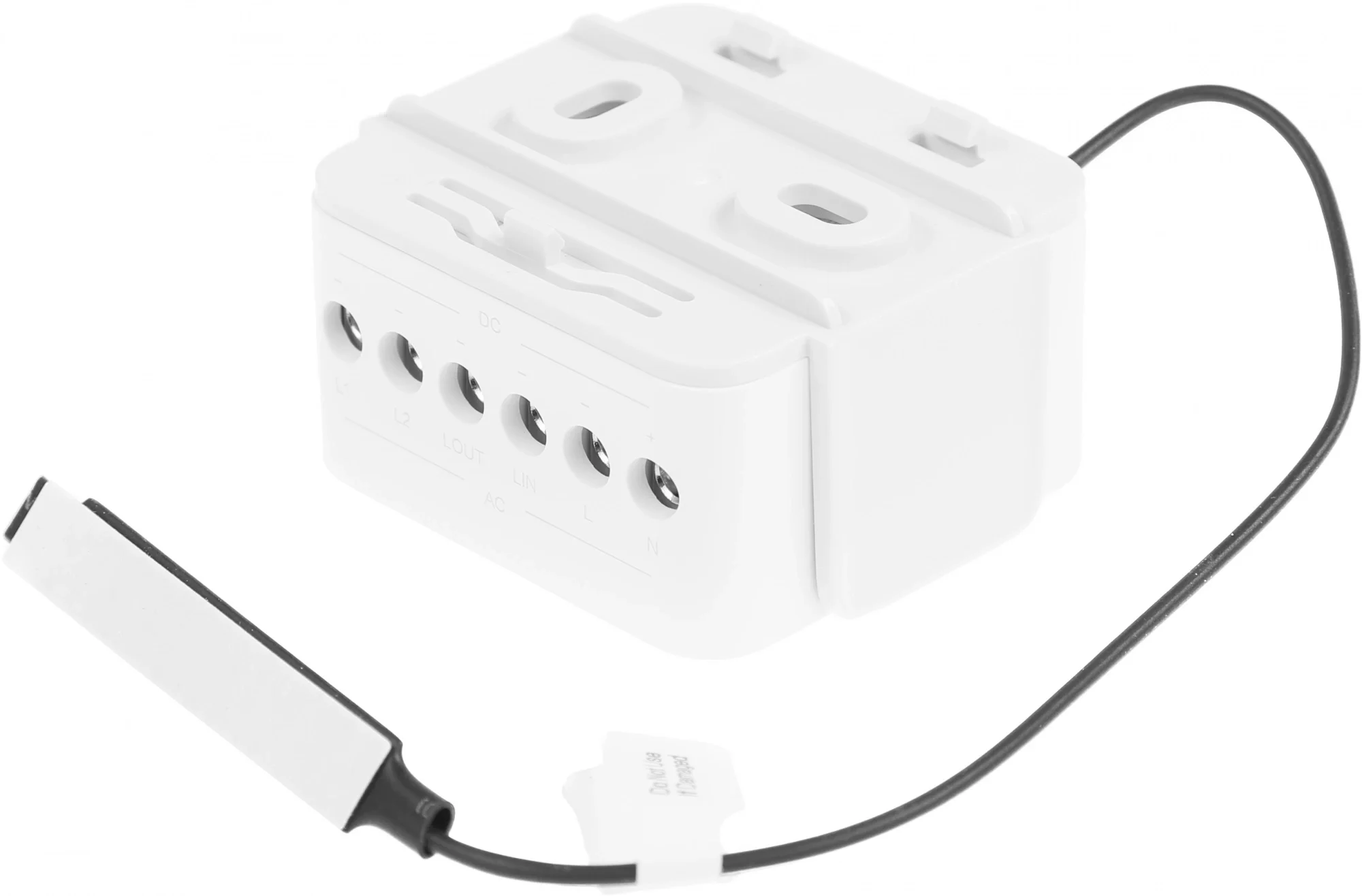 Реле двухканальное Aqara T2  Aqara Dual Relay Module T2