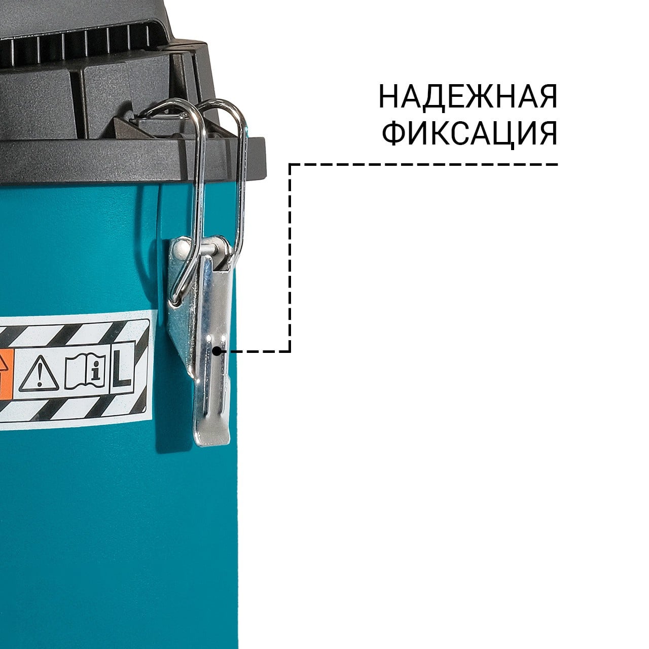 Строительный пылесос Bort BSS-1220-P 1200Вт (уборка: сухая/влажная/выдув/сбор воды) синий