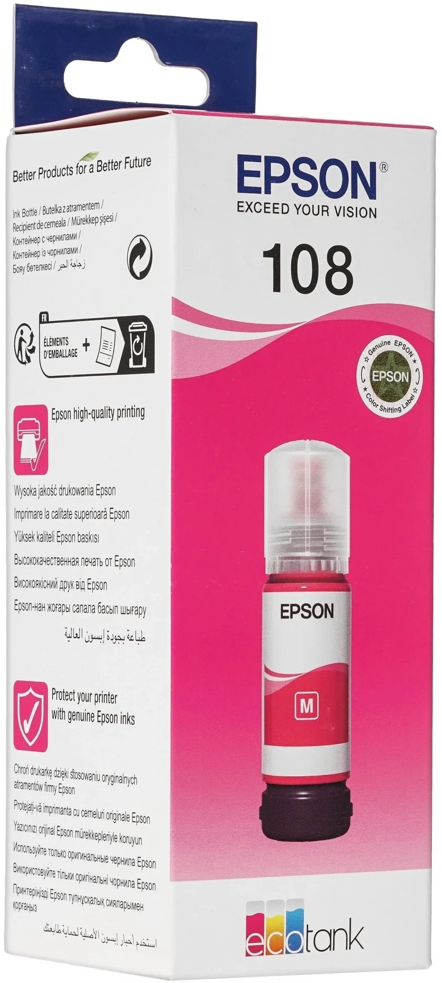 Чернила Epson 108 C13T09C34A для СНПЧ Epson L8050, L8100, L18050, пурпурные
