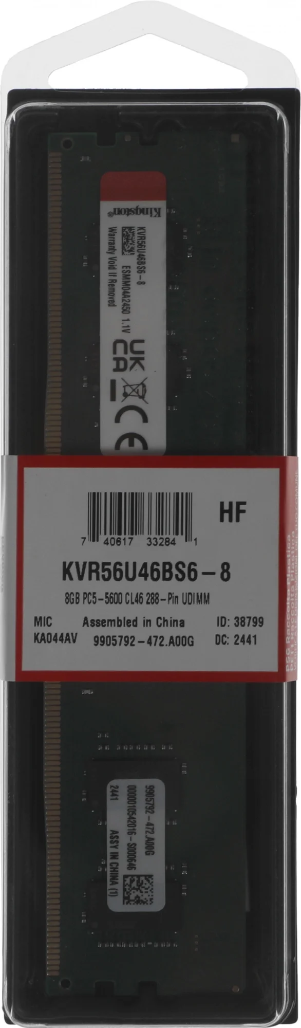 Оперативная память 8Gb Kingston Value KVR56U46BS6-8, DDR5, 5600MHz, DIMM, Non-ECC , CL46 , 1.1V, 1RX16  288-pin 16Gbit, RTL