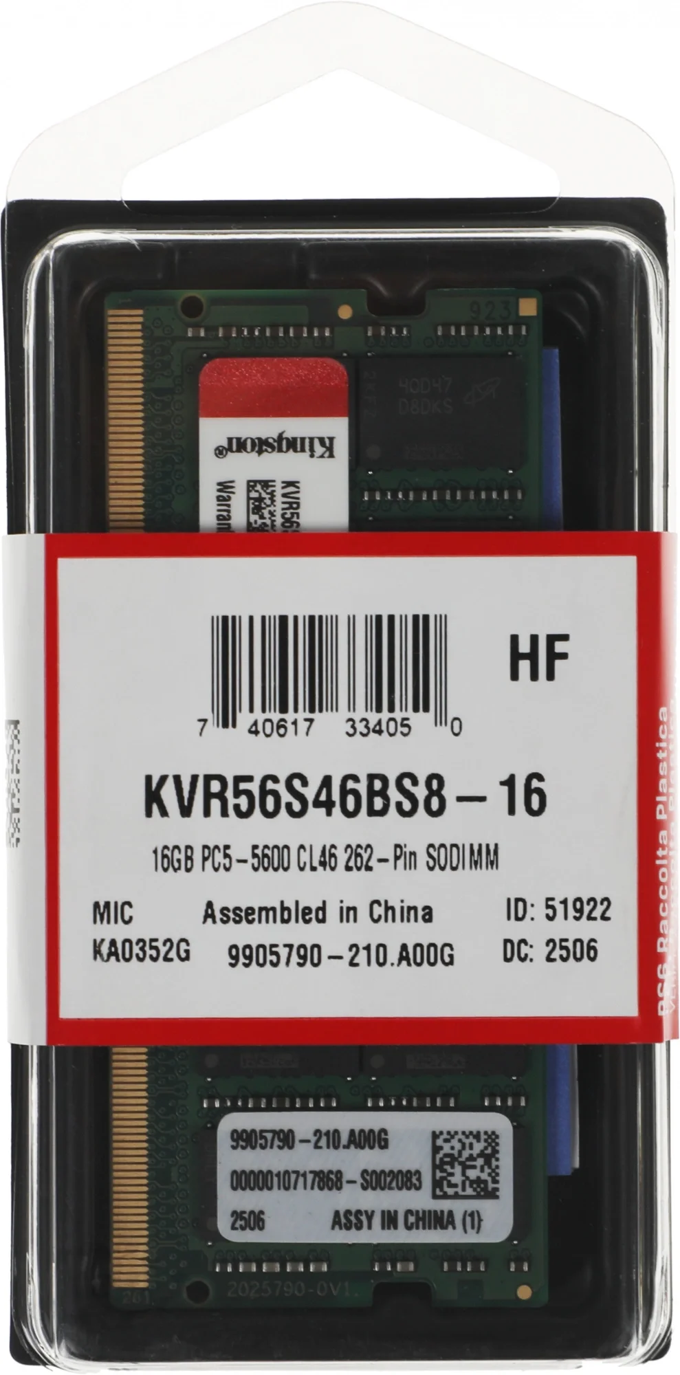Оперативная память для ноутбука 16Gb (1x16Gb) PC5-44800 5600MHz DDR5 SO-DIMM Unbuffered CL46 Kingston KVR56S46BS8-16