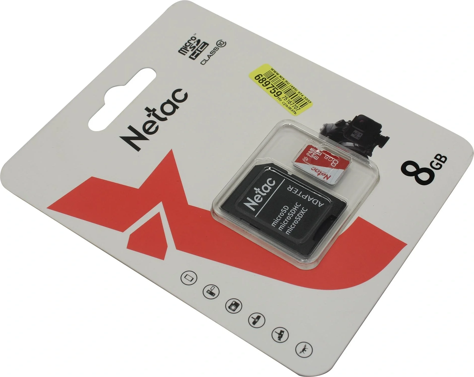 Карта памяти Netac - P500 ECO, microSDHC, UHS-I Class 1, Class 10, 8GB, microSD -> SD адаптер, NT02P500ECO-008G-R