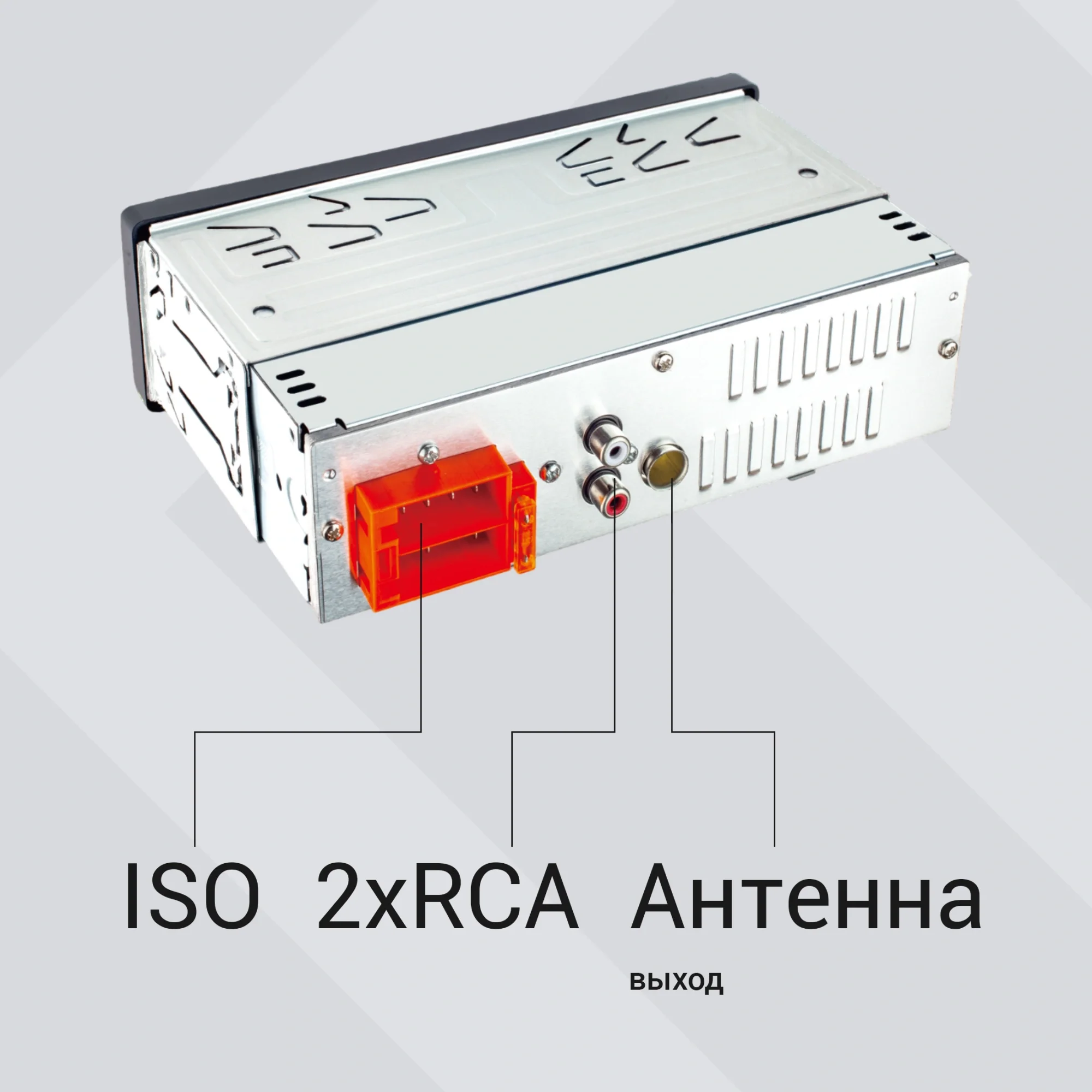Автомагнитола Digma MCP-227B 1DIN 2x45Вт v5.0 USB 2.0 AUX 2 ПДУ