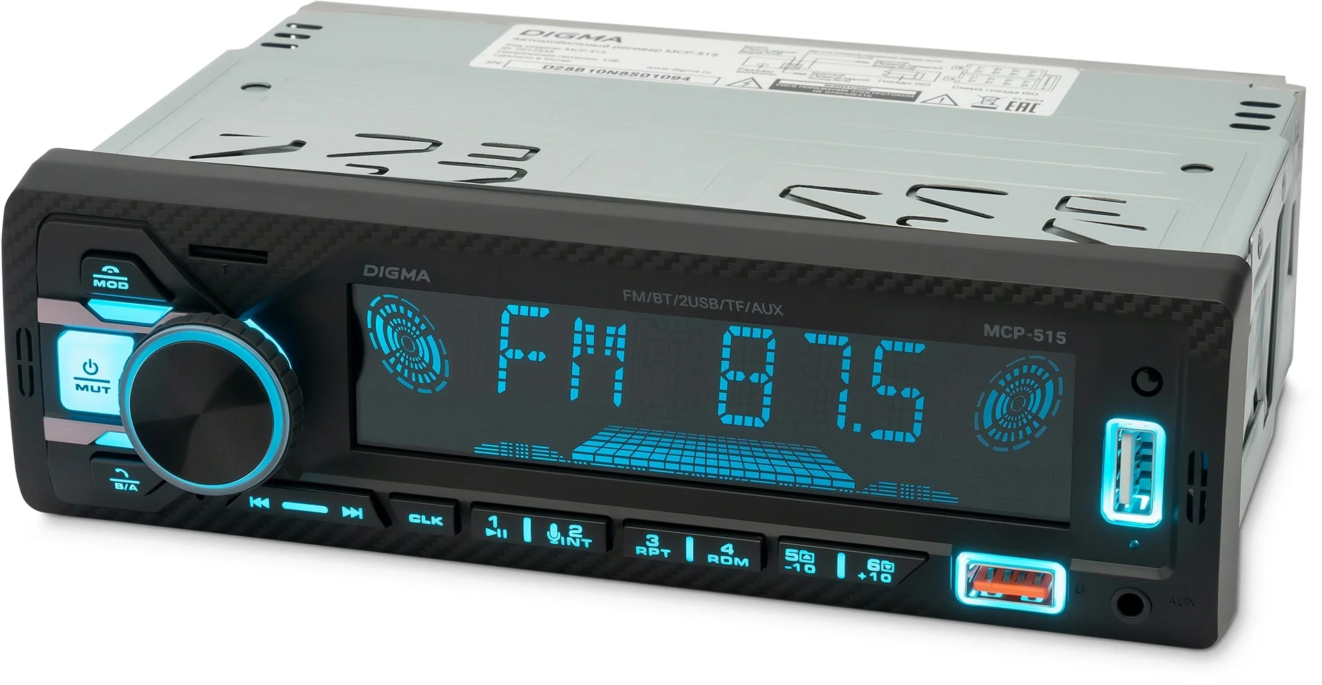 Автомагнитола Digma MCP-515, 1 DIN, Bluetooth, USB Type-A, AUX, пульт ДУ