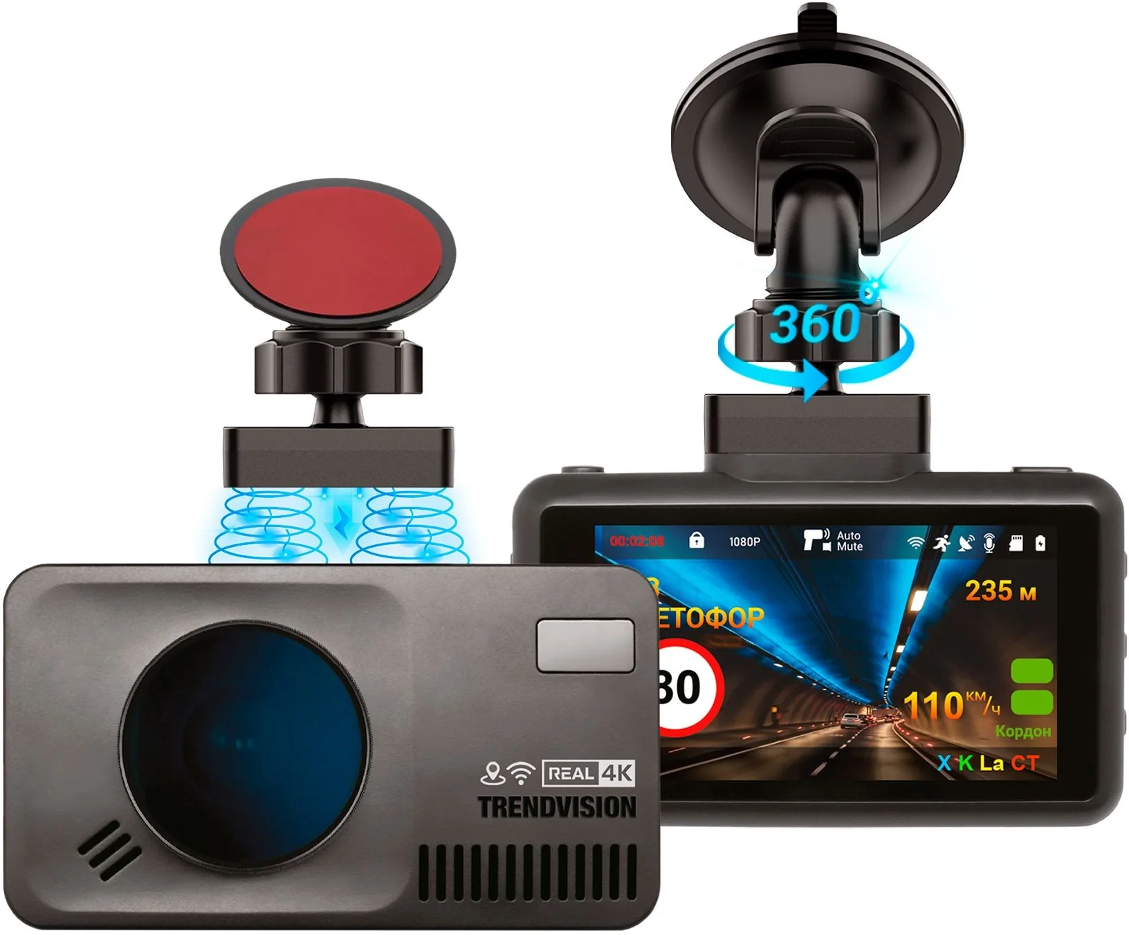 Видеорегистратор с радар-детектором TrendVision DriveCam Real 4K Signature LNA черный 2160p 140гр. GPS MStar 8629