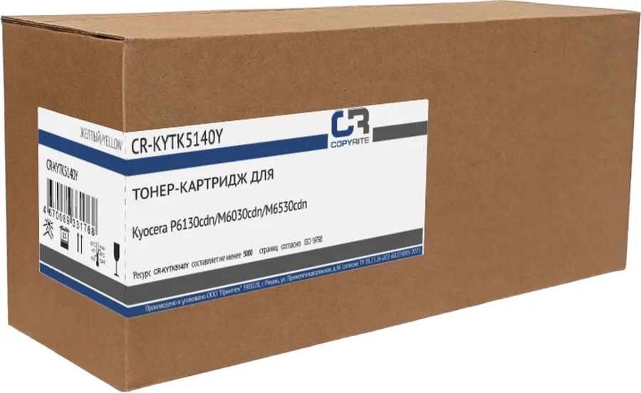 Тонер-картридж COPYRITE - KYTK5140Y, Лазерный, Желтый, 5000стр, аналог Kyocera TK-5140Y, с чипом, CR-KYTK5140Y