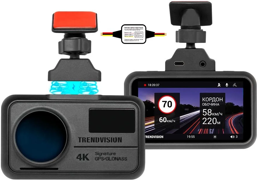 Видеорегистратор TrendVision TDR-725 Real 4K Max, 3840x2160, 3", GPS/ГЛОНАСС, Wi-Fi, G-сенсор, датчик движения, GPS-информатор