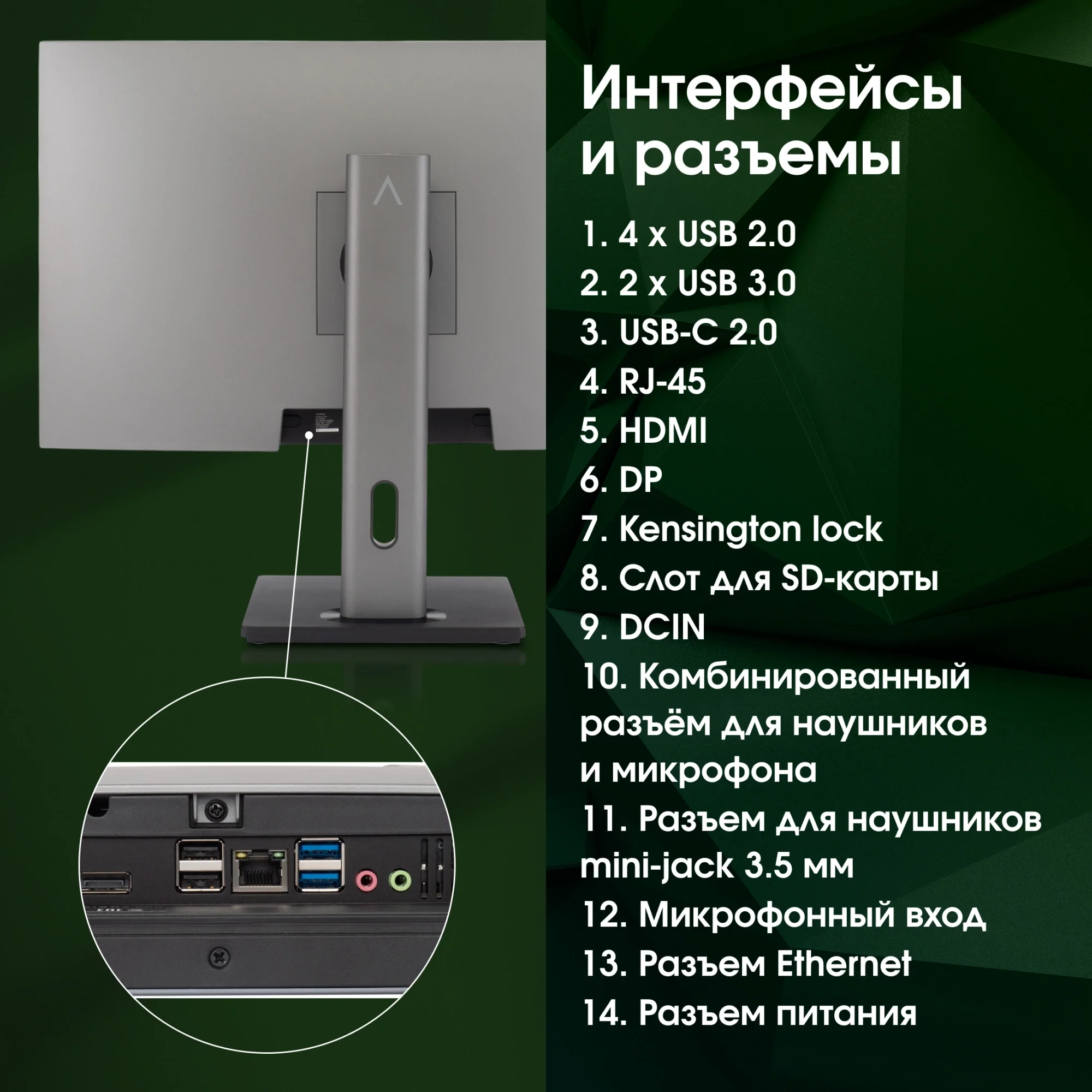 Моноблок Digma Pro Unity 27" Full HD i3 1215U (1.2) 16Gb SSD512Gb UHDG CR Windows 11 Pro GbitEth WiFi BT 90W клавиатура мышь Cam серый/черный 1920x1080