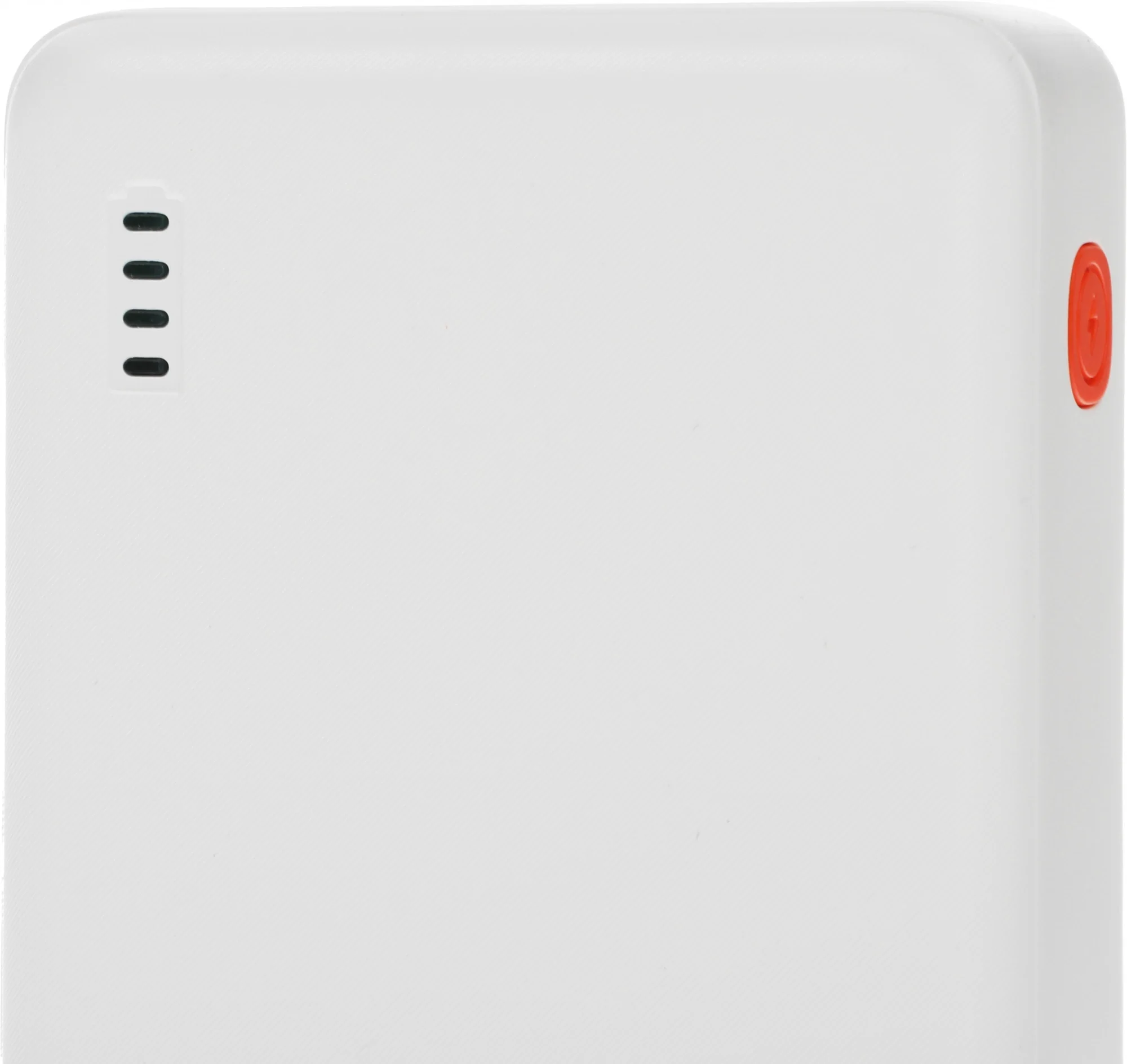 CACTUS Мобильный аккумулятор CS-PBFSEA-20000 20000mAh 22.5W 4.5A USB-A/2xUSB-C белый