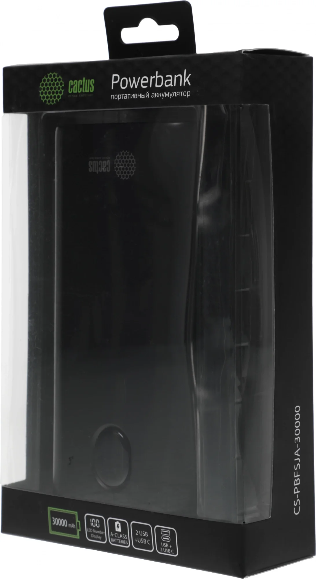 Мобильный аккумулятор Cactus CS-PBFSJA-30000 30000mAh 22.5W 4.5A 2xUSB-A/2xUSB-C черный