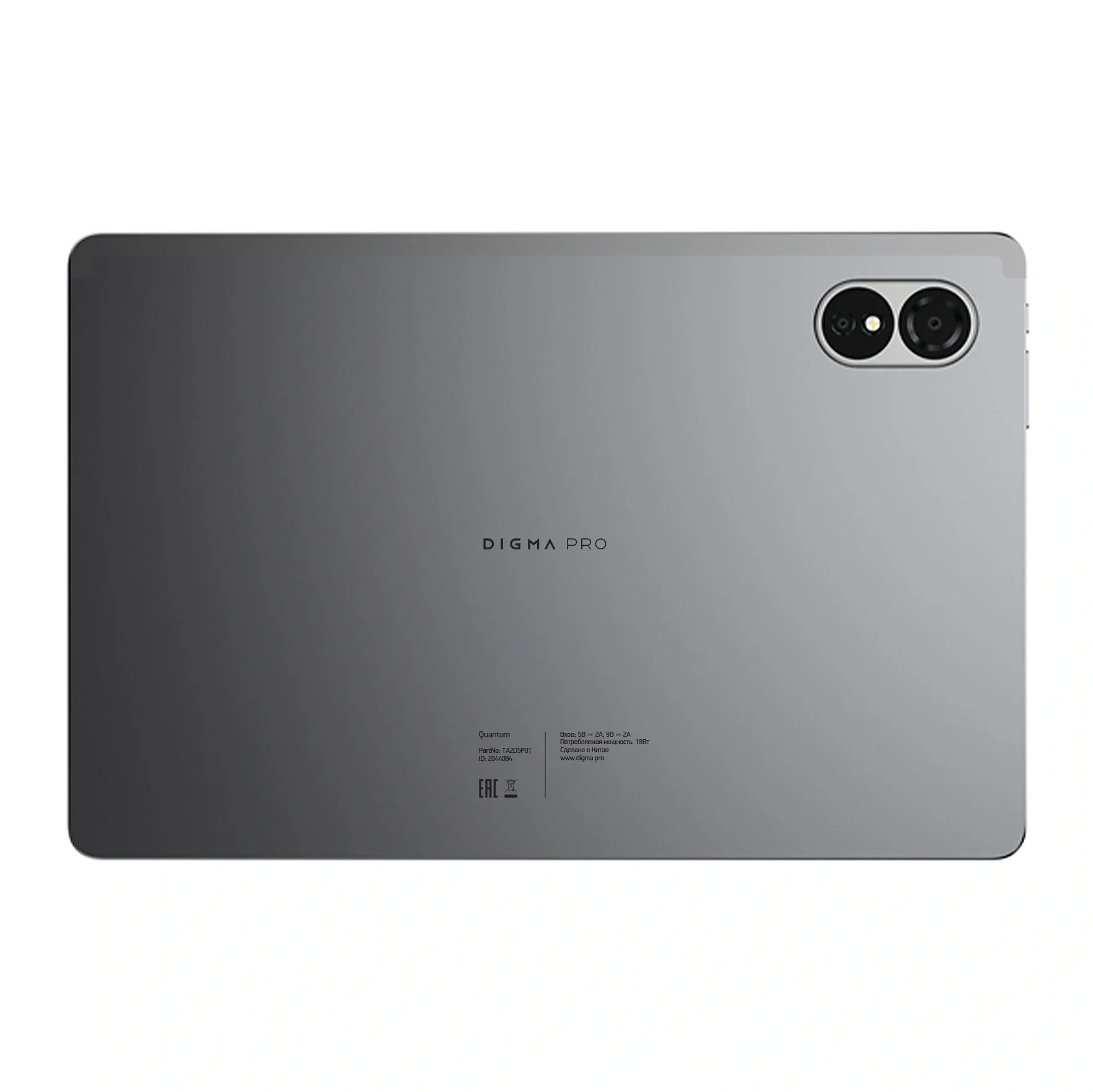 Планшет Digma Pro TA2D5P01, 11" In-Cell, T606, 6/128ГБ, 4G