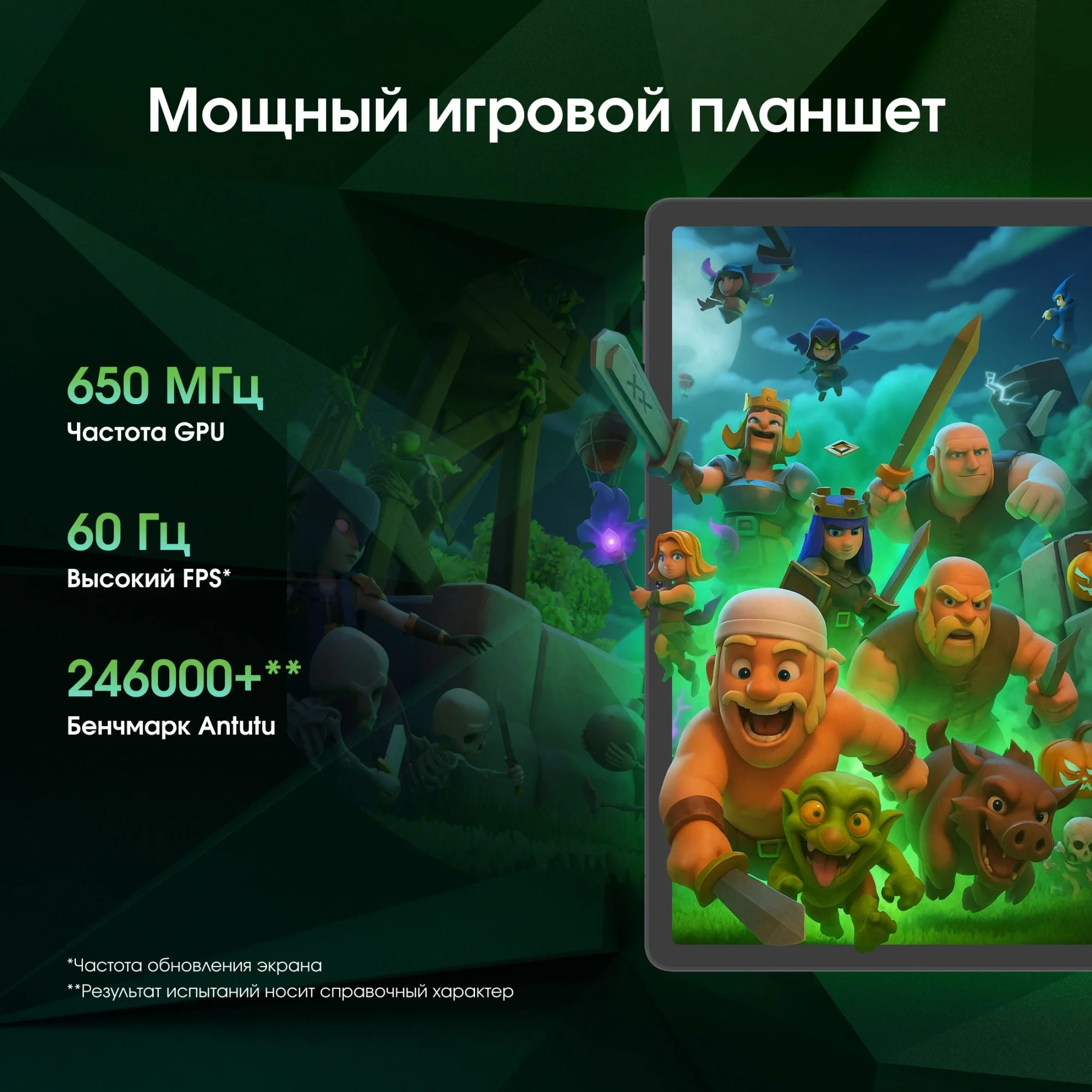 Планшет Digma Pro Zoom T606 (1.8) 8C RAM8Gb ROM256Gb 10.1" IPS 1920x1200 4G Android 14 темно-серый 13Mpix 5Mpix BT WiFi microSD 1Tb 7000mAh 24hr 298hrs