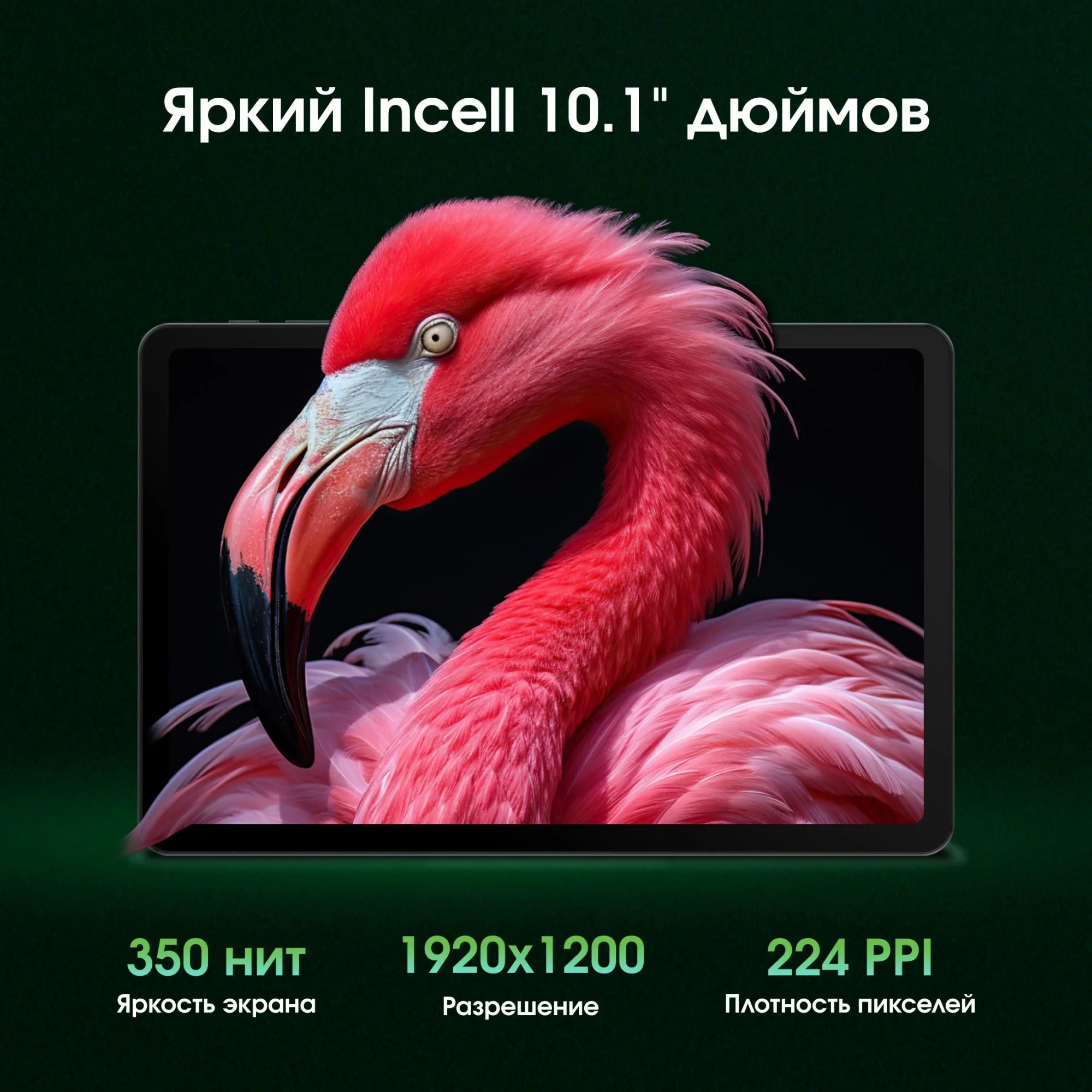 Планшет Digma Pro Zoom T606 (1.8) 8C RAM8Gb ROM256Gb 10.1" IPS 1920x1200 4G Android 14 темно-серый 13Mpix 5Mpix BT WiFi microSD 1Tb 7000mAh 24hr 298hrs