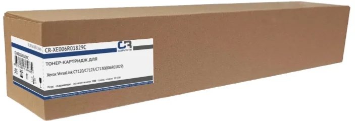 Картридж лазерный CopyRite CR-XE006R01829C 006R01829 голубой (16500стр.)  для  Xerox  VersaLink C7120/C7125/C7130