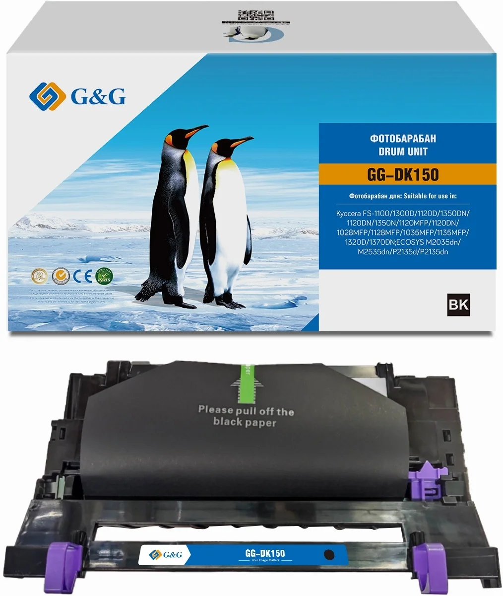Блок фотобарабана G&G GG-DK150 DK-150/DK-170/DK-130 черный ч/б:100000стр. для FS-1100/FS-1300D/FS-1120D/FS-1350DN/FS-1120DN/FS-1350N/FS-1120MFP/FS-1120DN/FS-1028MFP/FS-1128MFP/FS-1035MFP/FS-1135MFP/FS-1320D/FS-1370DN;ECOSYS M2035dn/M2535dn/P2135d/P2135dn Kyocera