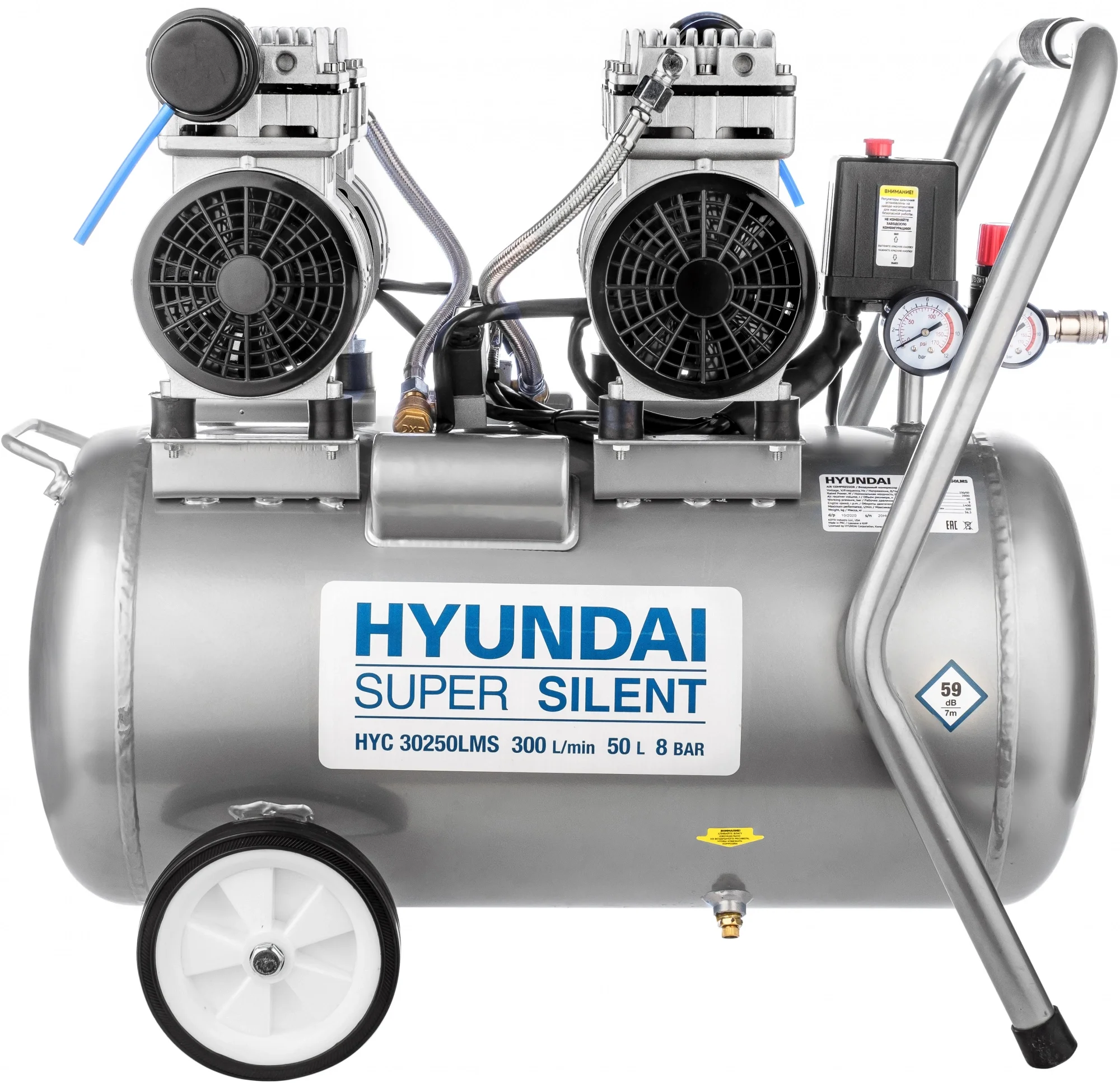 Компрессор Hyundai HYC 30250LMS, поршневой, безмасляный, 300л/мин, 50л