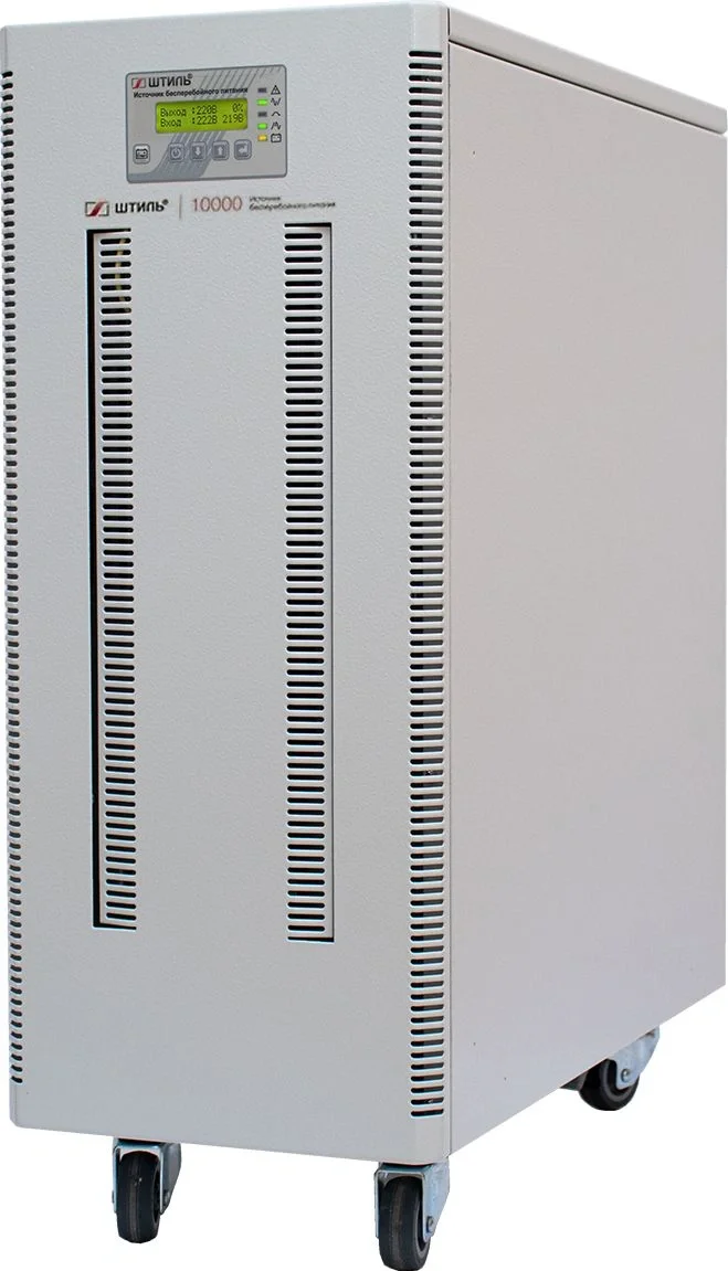 ST1110SL Источник бесперебойного питания Штиль 10 кВА, напольный, однофазный, встроенные АБ 16х9 Ач и внешние АБ, 8Квт, напряжение 220В, Типоразмер 660х250х572мм, серый