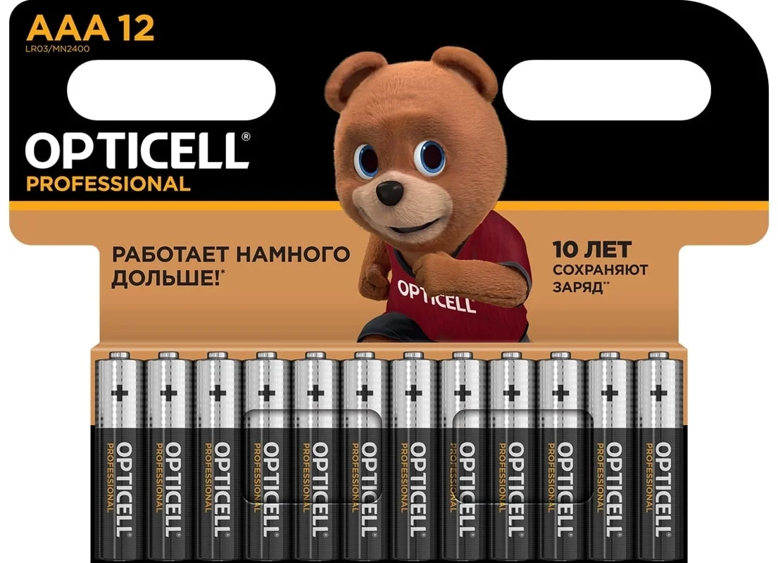 Батарея Opticell Professional 5052006, AAA/LR03, 12 шт