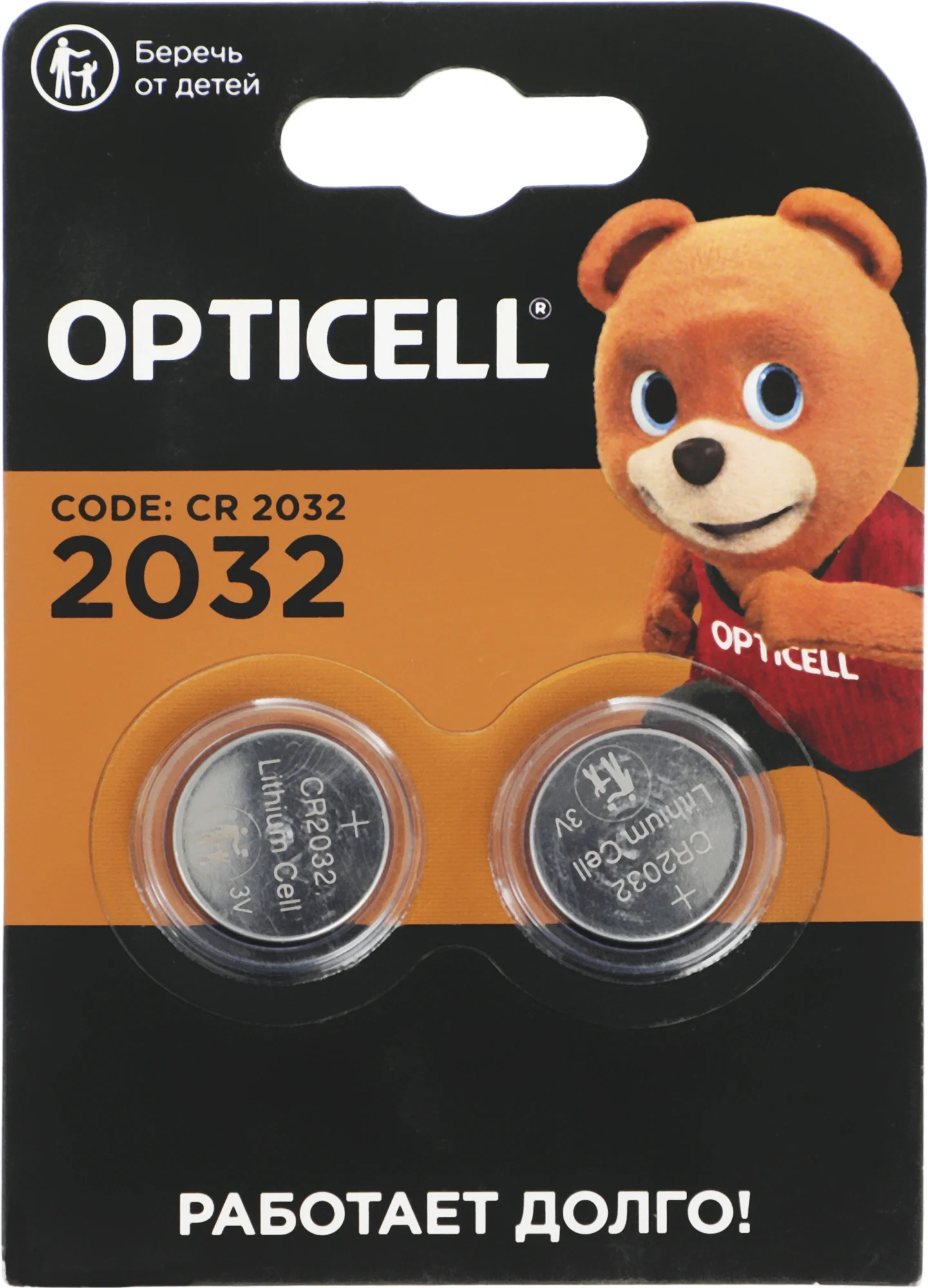 Батарейка OPTICELL 5060002, CR2032, Professional, 2 шт.