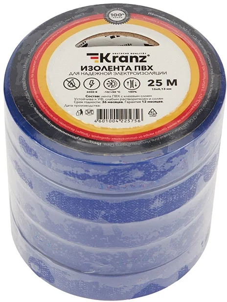 Изолента ПВХ Kranz KR-09-2105, 15×25м, синяя, 5 роликов