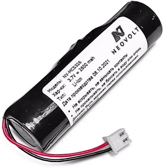 Сканер штрих-кода Mindeo 2D CS2291 2D SR BT, зарядно-коммуникационная база, USB