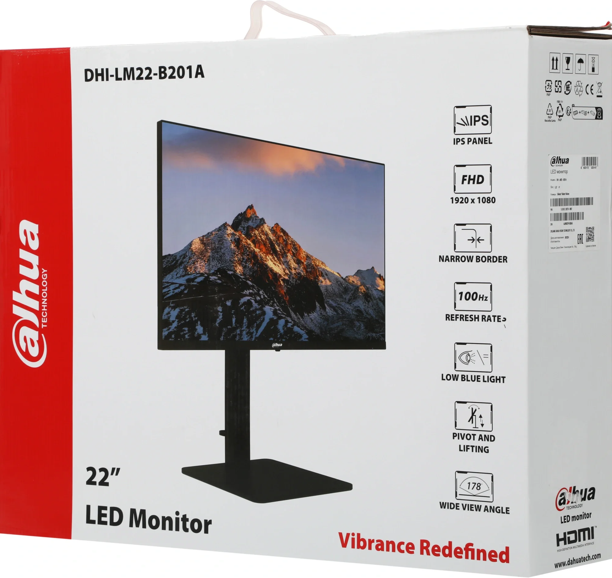 Монитор Dahua 21.5" DHI-LM22-B201A черный IPS LED 4ms 16:9 HDMI матовая HAS Piv 1000:1 250cd 178гр/178гр 1920x1080 100Hz VGA DP FHD 2.96кг