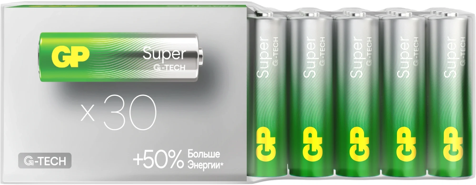 Батарея GP Super Alkaline 15AA21-2CRSWC30 AA (30шт)
