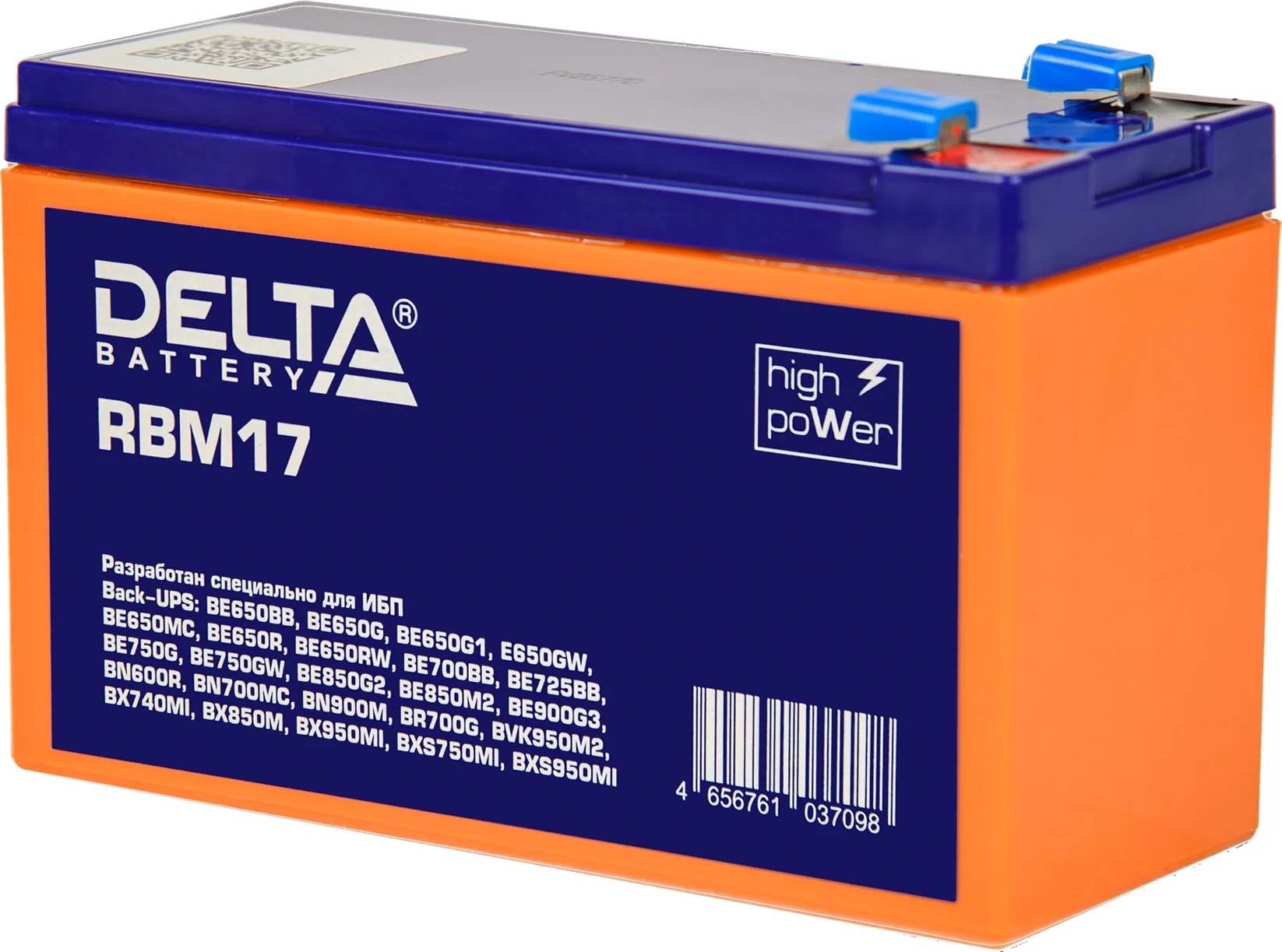 Батарея для ИБП Delta - RBM17, 9А/ч, 12В, Internal, RBM17