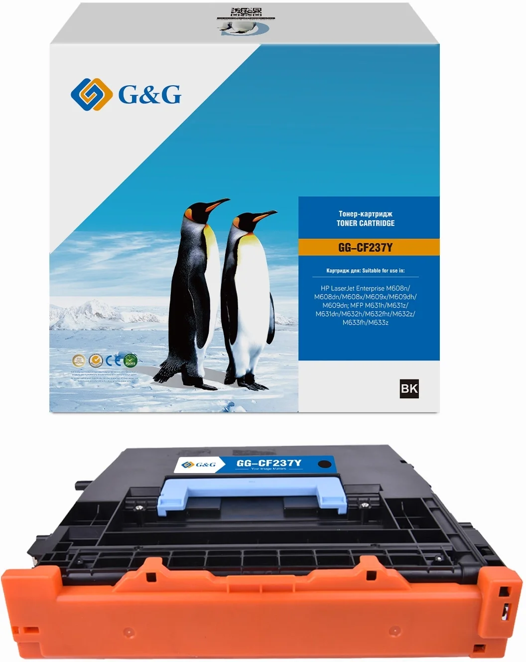 Картридж G&G GG-CF237Y, черный, 41000 стр., для HP LJ Enterprise