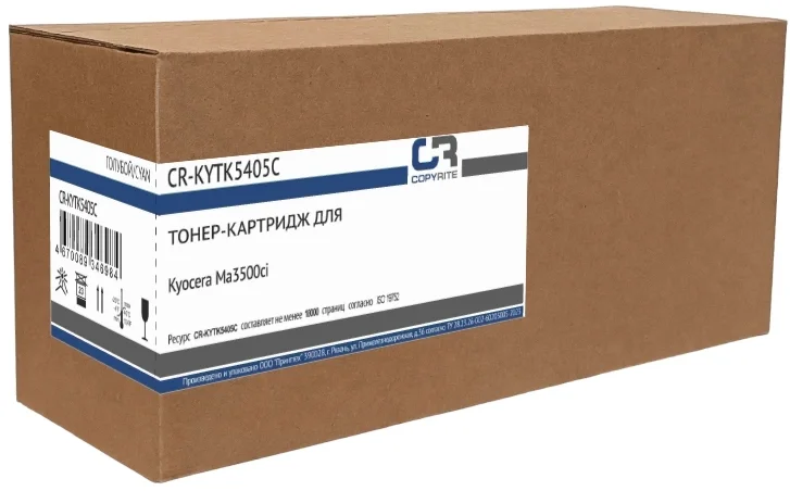 Картридж лазерный CopyRite CR-KYTK5405C TK-5405C голубой (10000 стр.) для Kyocera MA3500ci