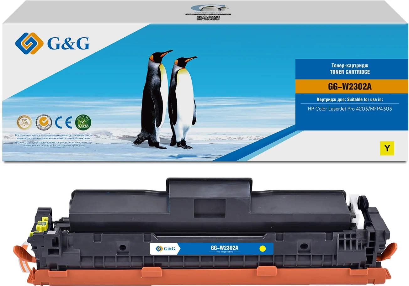 Картридж G&G GG-W2302A, W2302A желтый, 1800 стр.