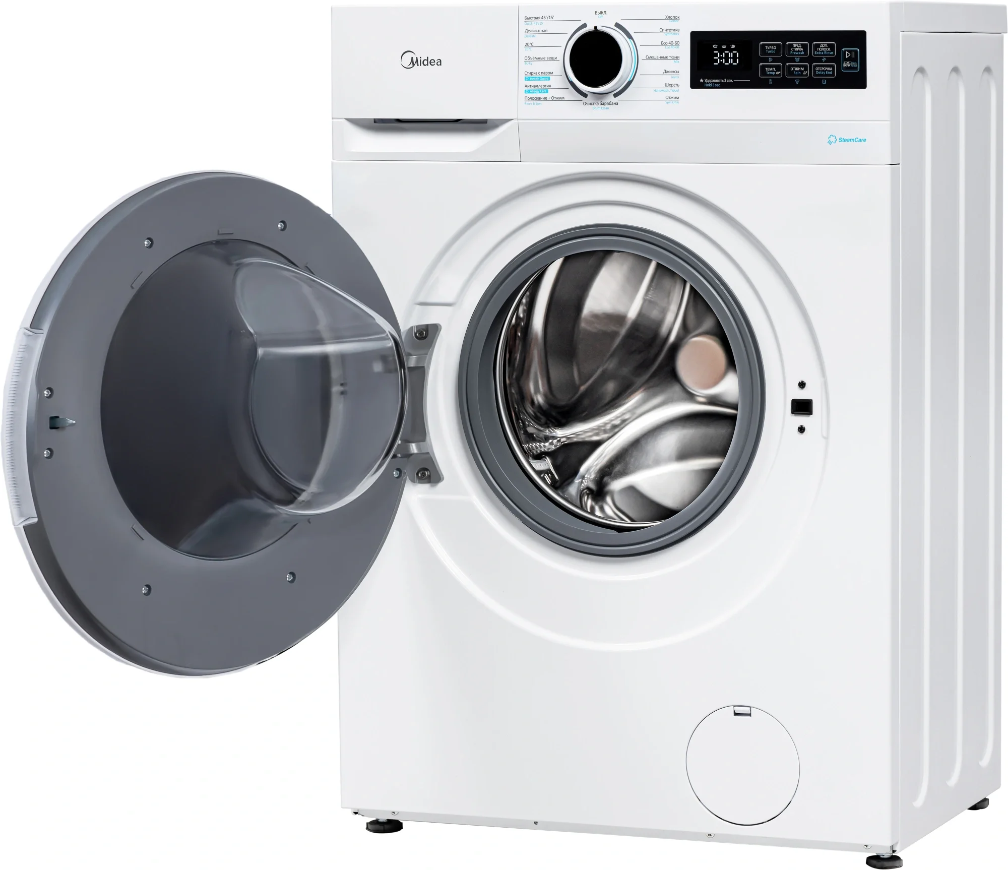 Стиральная машина узкая Midea MF01712US40/W, с фронтальной загрузкой, с паром, 7кг, 1200об/мин