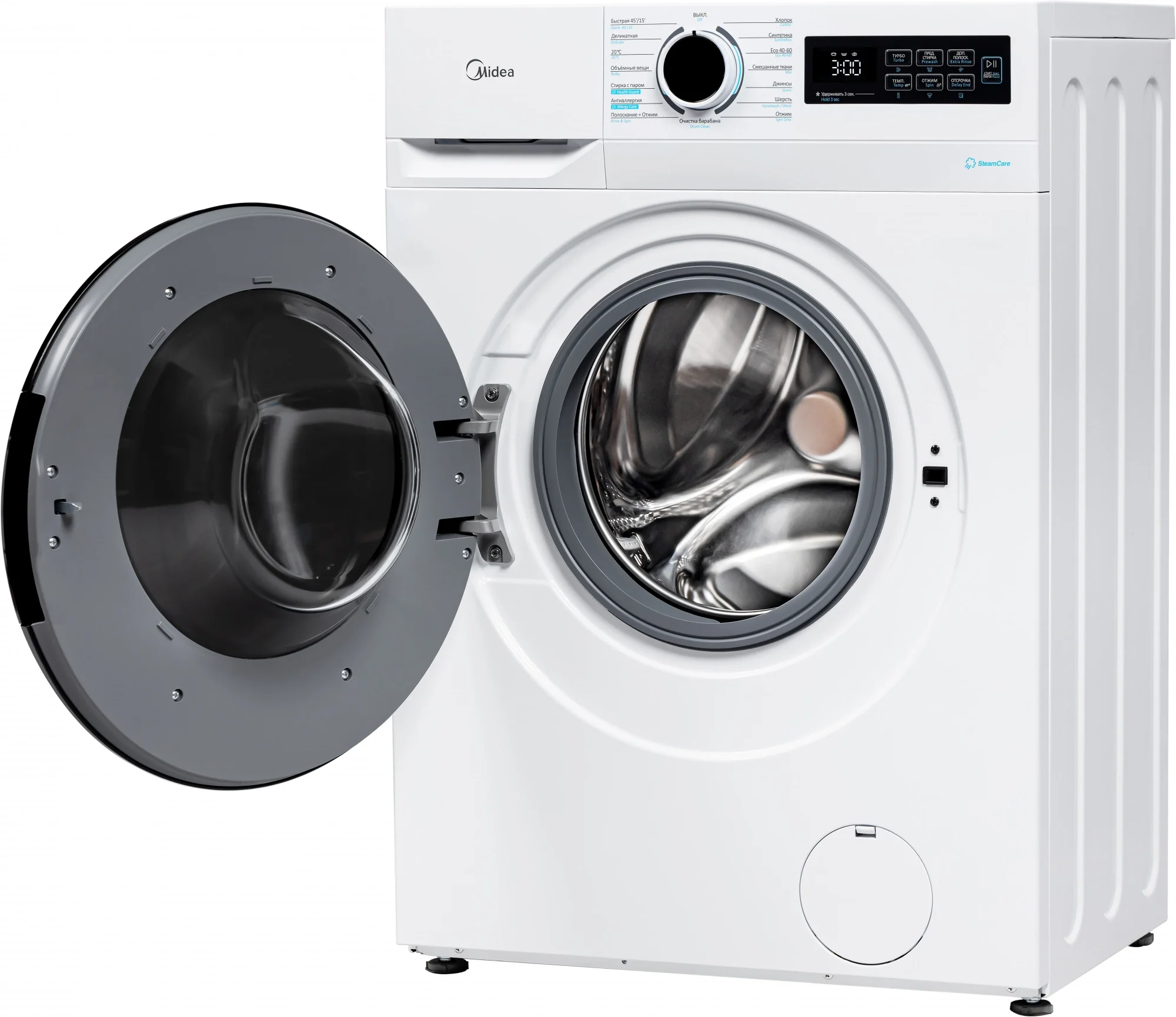 Стиральная машина Midea MF01712BS40/W, узкая, 7кг, 1200об/мин, инверторная