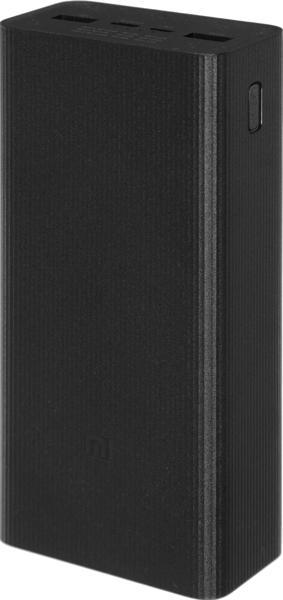 Power Bank Xiaomi BHR9126GL, 30000 мАч, 18W, USB-A, USB-C