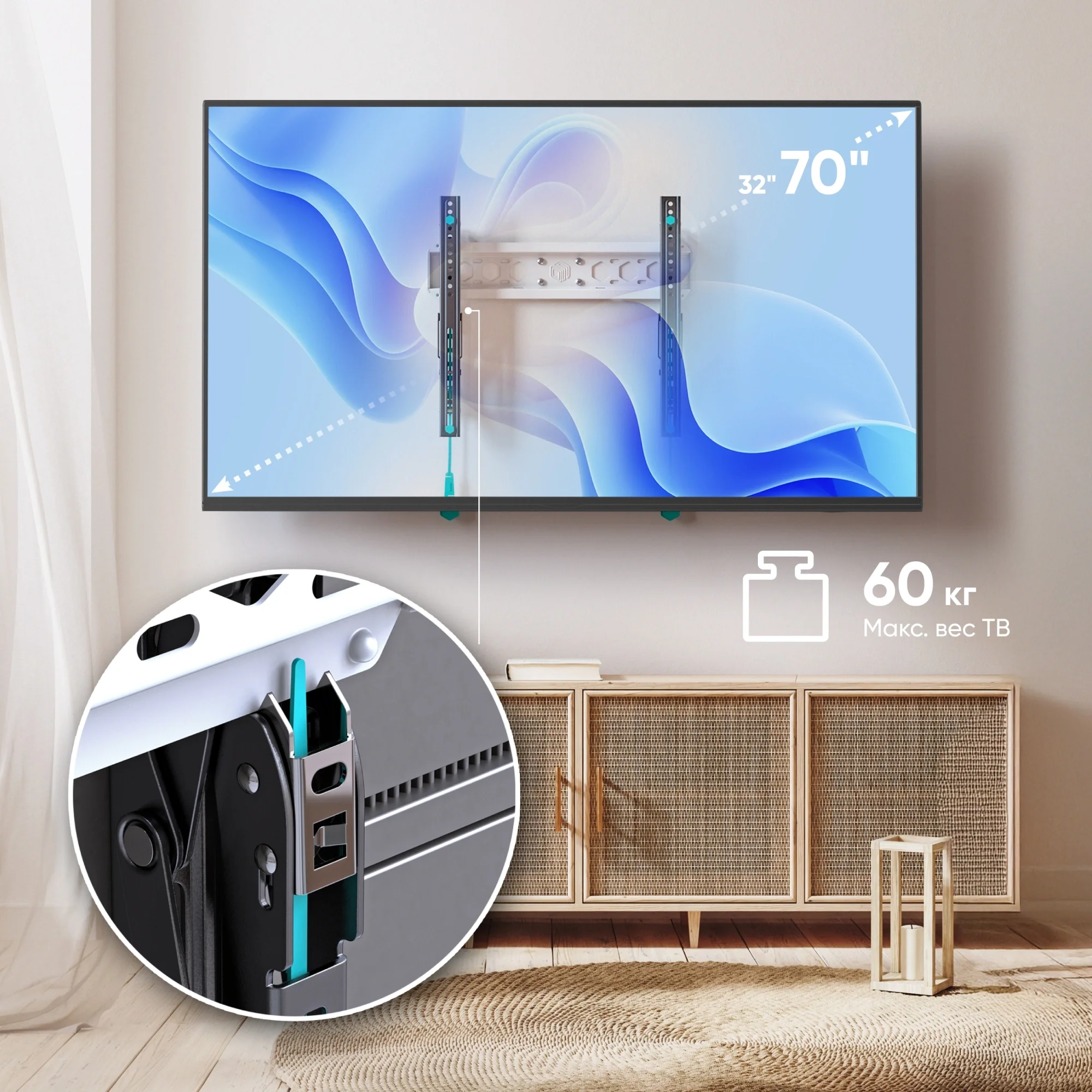ONKRON TM5-BW ч/б {Для телевизоров диагональю 32"-70",наклон,макс.нагр.: 60 кг,VESA:75x75,100x100,100x200,200x100,200x200,200x300,200x400,300x100,300x200,300x300,300x400,400x200, 400x300,400x400 мм}