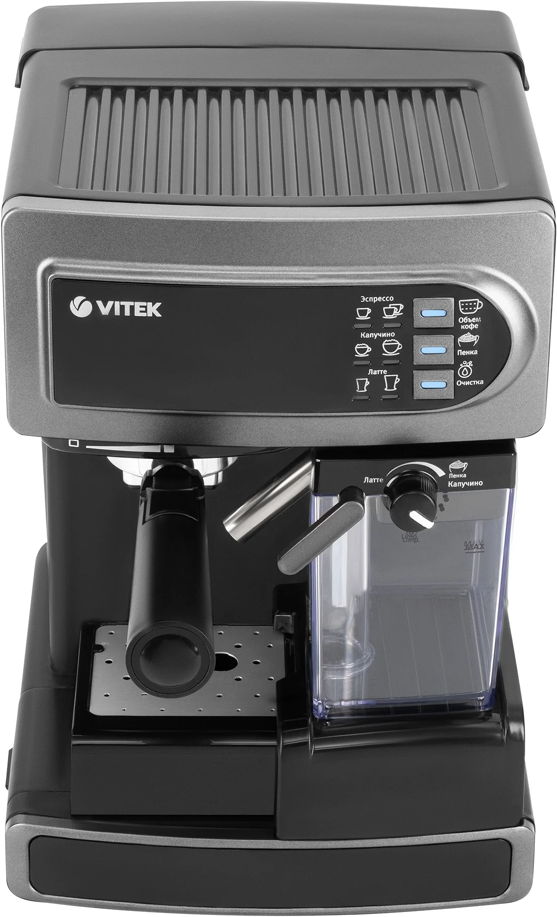 Кофеварка рожковая Vitek VT-1517 SR 1238Вт серый