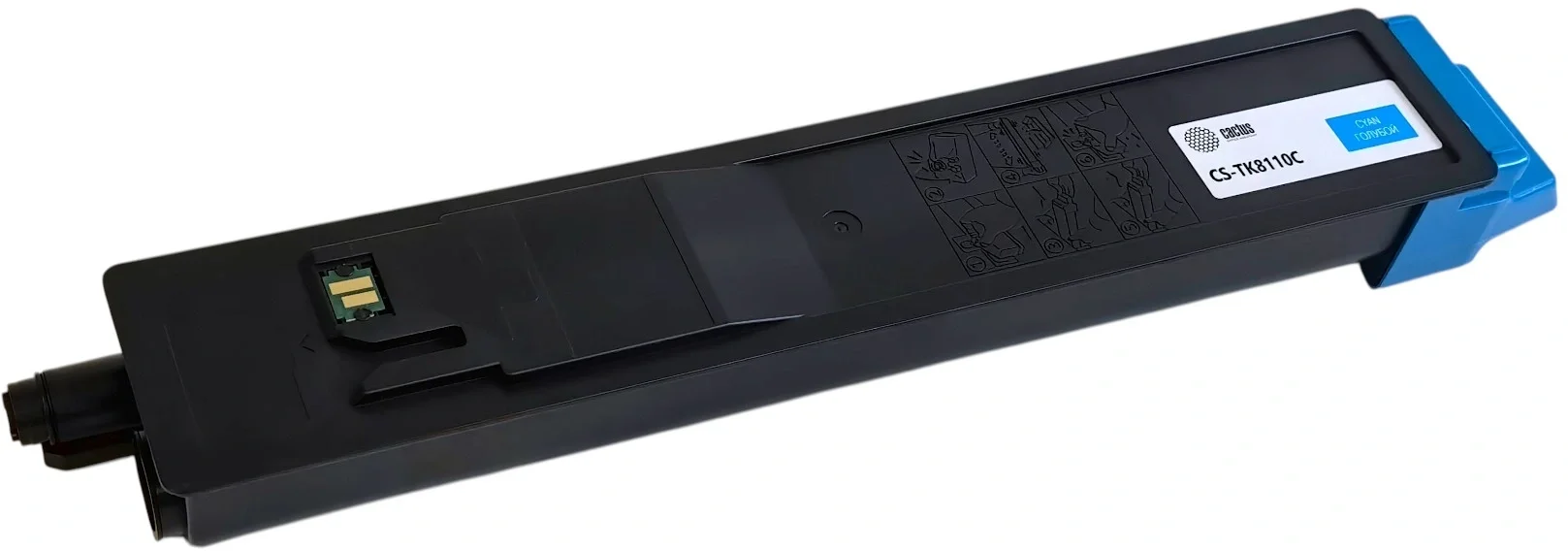 Картридж лазерный Cactus CS-TK8110C TK-8110C Asia-Pacific голубой (6000стр.) для Kyocera Mita Ecosys M8124cidn/M8130cidn с чипом