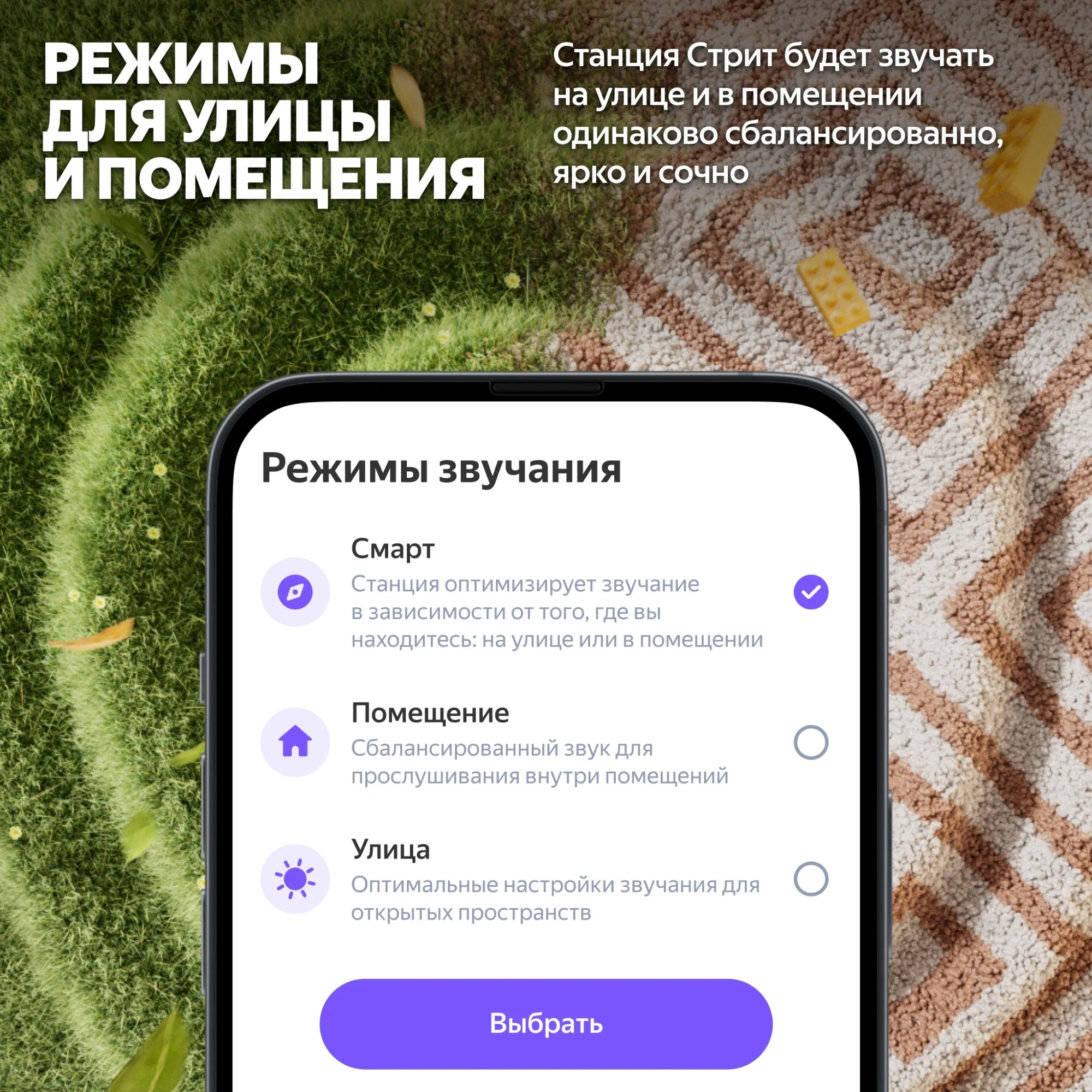 Умная колонка Yandex Станция Стрит Алиса зеленый 30W 2.0 BT/Wi-Fi 10м 3300mAh (YNDX-00030GRN)
