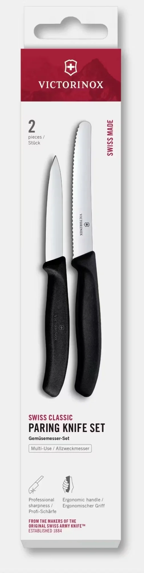 Набор ножей кухонных Victorinox Swiss Classic 6.7113.2 для чистки овощей и фруктов компл.:2предм. черный европодвес