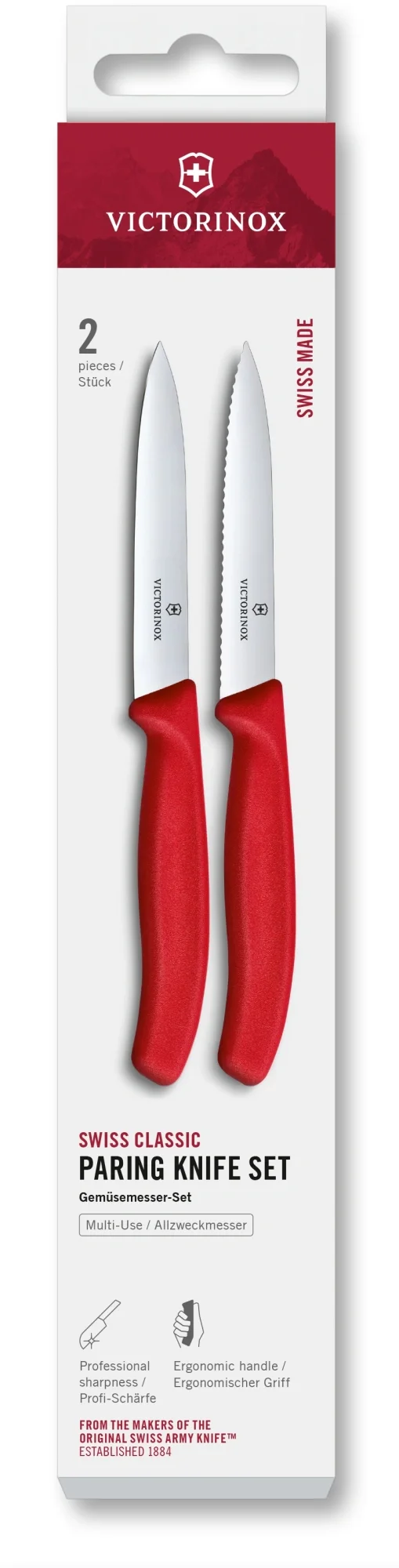 Набор ножей Victorinox 6.7791.2C1, 2 предмета, красный