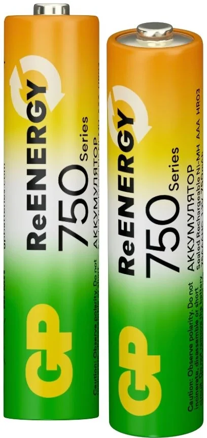 Аккумулятор GP 75AAAHCRGY-2CRCB2 AAA NiMH 750mAh (2шт)
