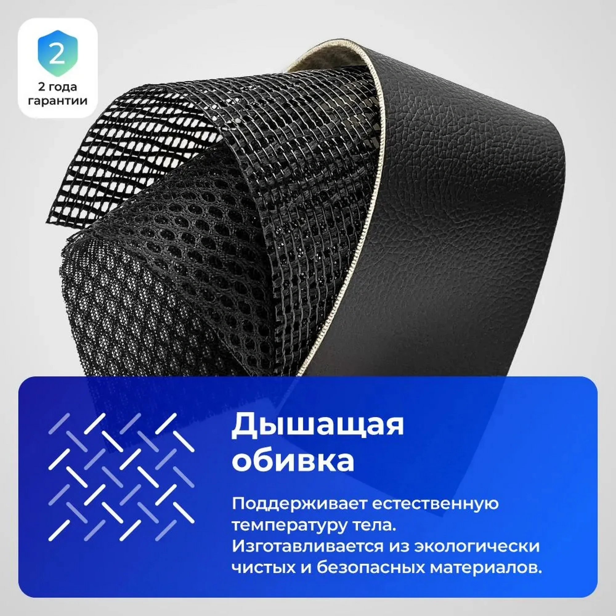 Кресло Метта SU-B-8 черный сиденье черный сетка с подголов. крестов. пластик хром