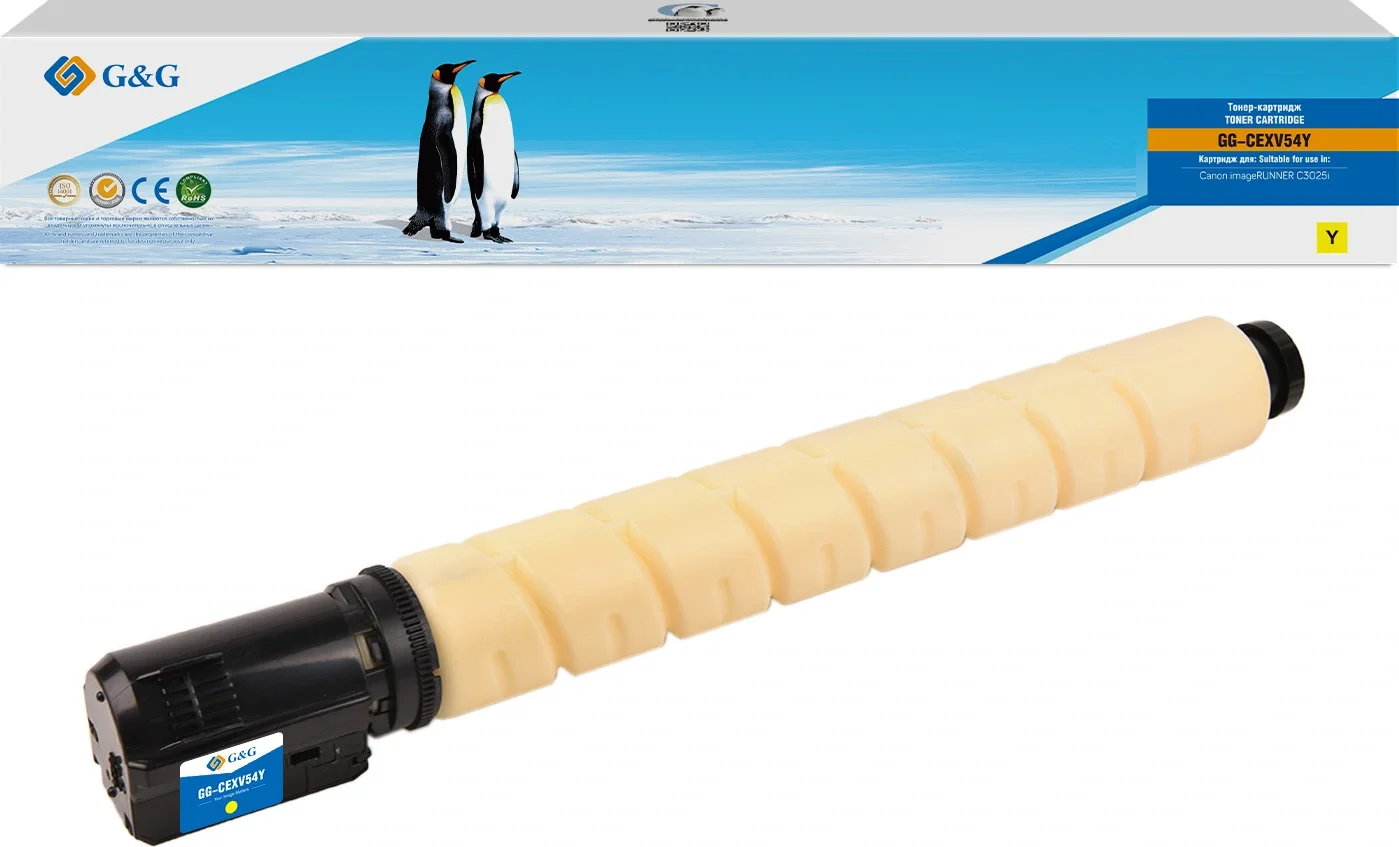 GG-CEXV54Y G&G toner-cartridge for Canon iR C3025i yellow with chip 8 500 pages C-EXV54 Y 1397C002 гарантия  12  мес.