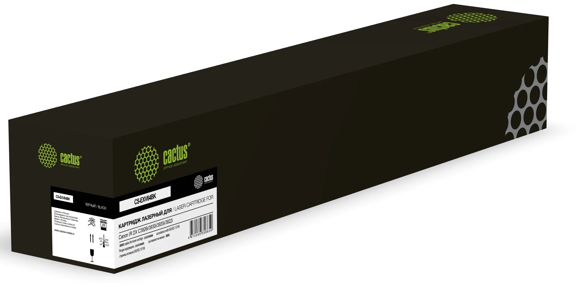 -/ Картридж лазерный Cactus CS-EXV64BK черный (38000стр.) для Canon IR DX C3926i/3930i/3935i/3922i с чипом