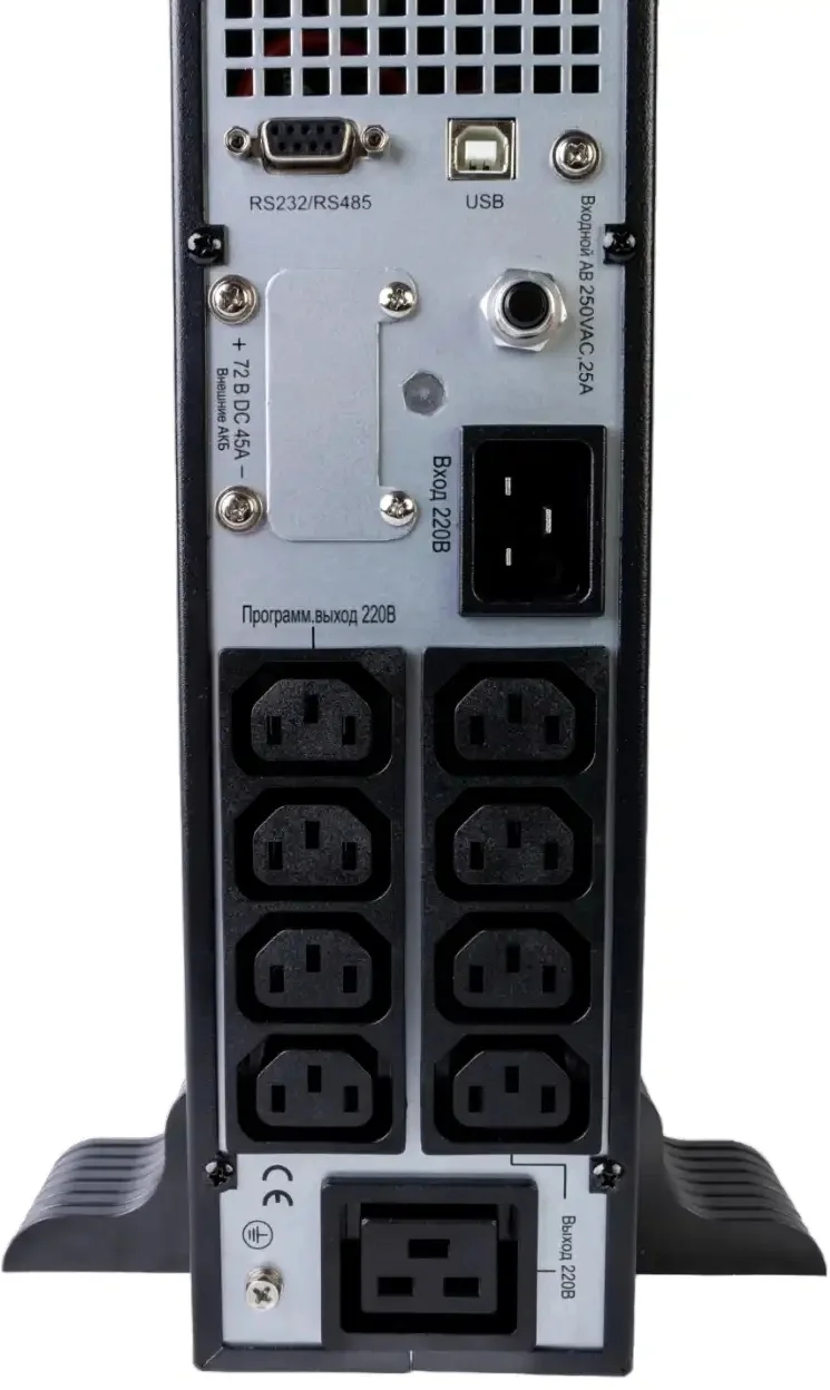 Источник бесперебойного питания Systeme Electriс SRT SRTSE2000RTXLIG2-NC 2000Вт 2000ВА черный Gen 2