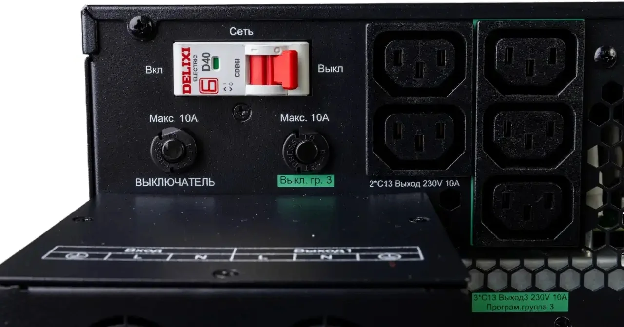 Источник бесперебойного питания Systeme Electriс SRT SRTSE6KRTXLIG2 6000Вт 6000ВА черный Gen 2