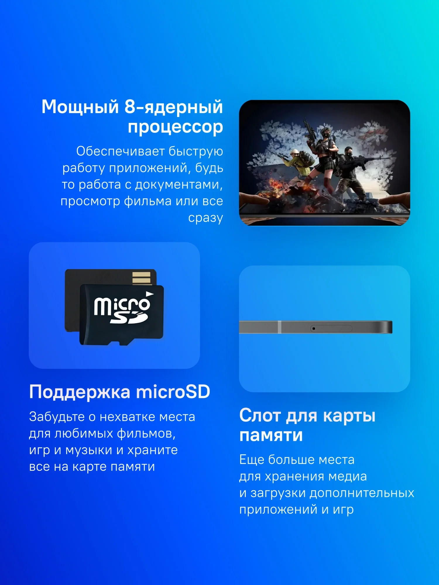 Планшет Samsung Galaxy Tab S10 Lite BSM-X400 1380 (2.4) 8C RAM8Gb ROM256Gb 10.9" TFT 2112x1320 Android 15 серый 8Mpix 5Mpix BT WiFi microSD 2Tb 8000mAh