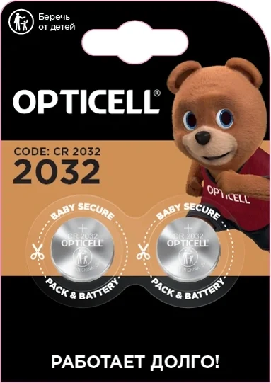 Батарея Opticell 6060002, CR2032, 3В, 2шт
