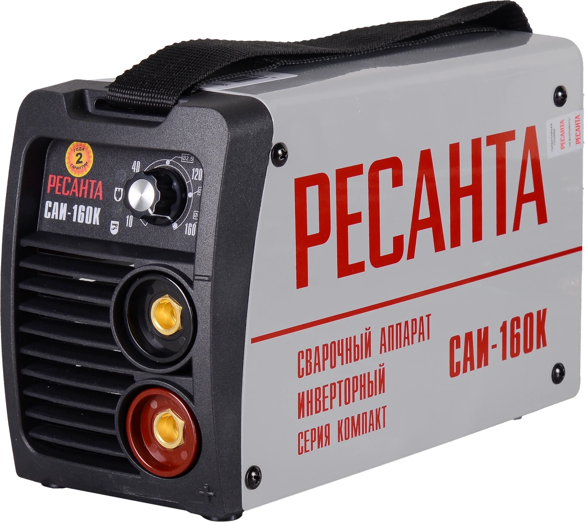 Ресанта САИ 160К 65/35 Сварочный аппарат компакт [65/35] {154В-242В, макс.4,8кВт, 10А-160А, ПВ 70%, напр. холостого хода 80В, напр. 26В, макс. диаметр электрода 4мм, 3,7кг} 4606059018865